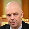 Силуанов рассказал о компромиссе по налогу на сверхдоходы для металлургов