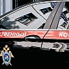 Общество