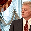 Песков назвал возможное размещение базы США в Литве шагом к эскалации