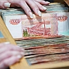 Более 40 социальных выплат в России проиндексируют с 1 февраля 2027 года