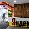 Часть инфраструктуры дата-центра «Яндекса» в Калуге пострадала после атаки БПЛА
