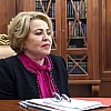 Матвиенко предложила приостановить лицензирование вузов из-за проблем с частным образованием