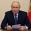 Путин заявил о выходе киберугроз на новый уровень