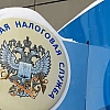 ФЭО «Росатома» столкнулся с налоговыми претензиями на сотни миллионов рублей