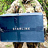 Украинские СМИ сообщили о восстановлении высокой скорости Starshield для ВСУ