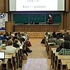 Зарплаты преподавателей вузов проиндексируют на 6,8% в 2027 году