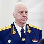 Бастрыкин: Иностранные наемники участвовали в нашествии на Курскую область