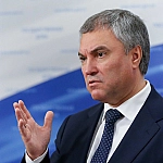 Вячеслав Володин возглавит российскую делегацию в Пхеньяне на праздновании 80-летия освобождения Кореи