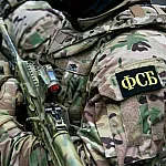 ФСБ сообщила о нейтрализации украинской диверсионной группы в Брянской области