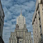 МИД РФ объявил о санкциях против 21 гражданина Великобритании