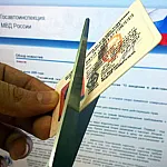 С 1 сентября россияне с психическими расстройствами и нарушением зрения потеряют право на вождение