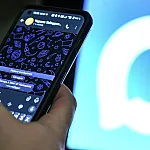 Национальный мессенджер Max включили в список обязательных для предустановки программ