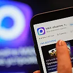 Новая функция MAX предупредит о звонках с мошеннических номеров