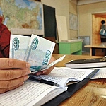 Собянин объявил о росте зарплат московских учителей с 1 сентября
