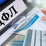 Минфин отказался поддержать идею прогрессивного НДФЛ для нерезидентов