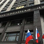В Госдуме предложили бесплатно заменить номера без триколора на новые