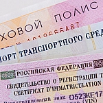 В Совфеде опровергли информацию о запуске автоматической проверки ОСАГО с 1 ноября