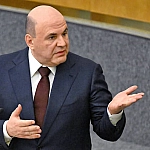 Мишустин поручил за полгода подготовить детальную схему строительства ВСМ