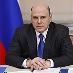 Мишустин: в России усиливают меры по безопасности полётов