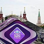 Путин посмотрит конкурс «Интервидение» по телевизору