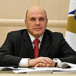 Мишустин: для технологического суверенитета в микроэлектронике нужны прорывные идеи