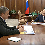 Путин обсудил с Пасечником ситуацию в ЛНР и планы развития региона