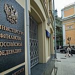 Минфин предложил повысить НДС до 22% ради финансирования обороны