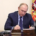 С 1 октября зарплаты силовиков, судей и прокуроров вырастут на 7,6%