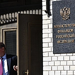Минфин готовит «налоговый удар» по букмекерам: бизнес предупреждает об уходе в тень