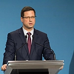 Венгрия подсчитала цену отказа от российского газа: потери свыше $10 млрд и 4% ВВП