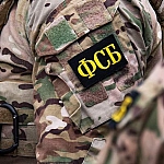 ФСБ задержала жителя Крыма за передачу данных о ЗРК С-300 Украине