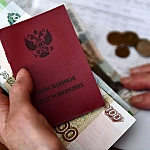 С 1 января 2026 года страховые пенсии в России вырастут на 7,6%