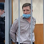 Росимущество выставило на торги квартиру Сергея Фургала во Владивостоке