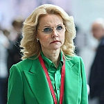 К 2032 году в России будет работать более 74 миллионов человек