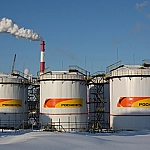 Великобритания внесла «Роснефть» и «ЛУКОЙЛ» в обновленный санкционный список