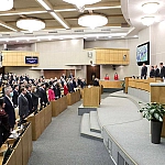 В Госдуму внесен законопроект о пожизненном сроке за склонение детей к диверсиям