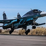 ВКС России уничтожили стратегический мост в Днепропетровской области