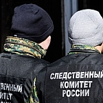 В Дагестане возбуждено уголовное дело после отравления десяти детей в селе Дылым