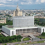 Правительство внесло более 590 поправок к проекту федерального бюджета на 2026-2028 годы