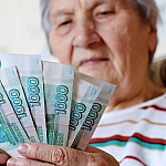 В 2026 году все пенсионеры в России получат индексацию выплат