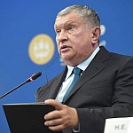 Топливный кризис с американским душком: Сечин vs Цивилев?