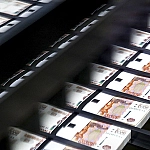 Минфин сообщил о дефиците федерального бюджета РФ в 4,19 трлн рублей за январь–октябрь 2025 года