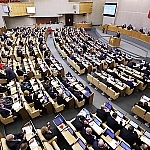 Госдума ограничит число штрафов за отсутствие ОСАГО: не более одного в сутки