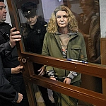 В деле Миримской найдена биологическая мать