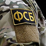 ФСБ предотвратила теракт на железной дороге в Краснодаре