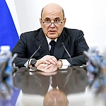 Россия направит 5 млрд рублей на поддержку проектов в ДФО