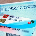 Матвиенко предложила заставить «безработных» с дорогими авто платить за ОМС