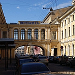 Историческое здание Главпочтамта в центре Петербурга выставлено на торги