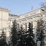 Иск Банка России к Euroclear оценивается в 18,2 трлн рублей