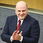 Мишустин призвал сделать высшее образование в России ориентированным на профессию